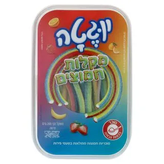 יוגטה מקלות חמוצות מ