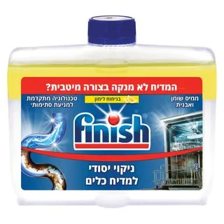 נוזל לניקוי המדיח בנ