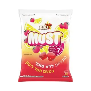 סוכריות רימון ללא סוכר מ