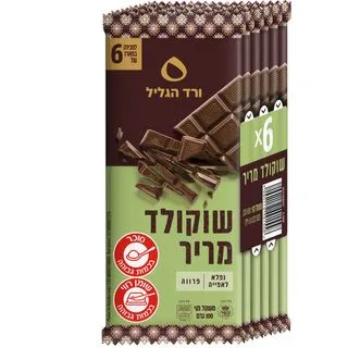 שוקלד ריבועים שרי 1