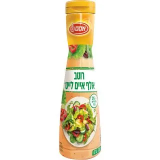 רוטב אלף האיים לייט