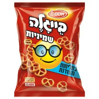 בייגלה שמיניות במליח