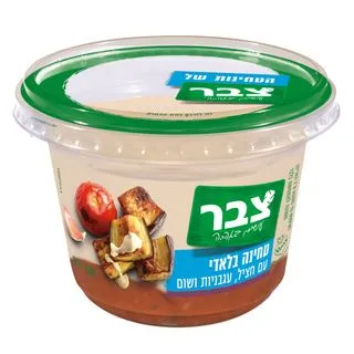 חציל בלאדי