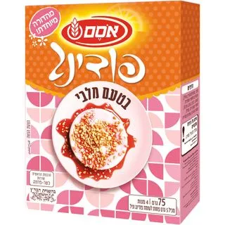 באטונציק רוט פרונט 1