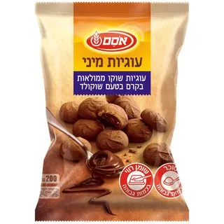אסם מיניס עוגיות שוקו שוקו 200 גר