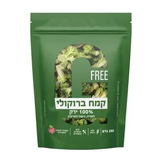 קמח ברוקולי 100% ירק
