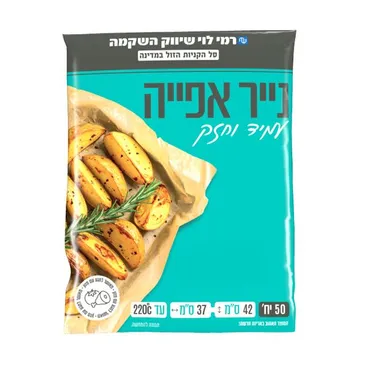 נייר אפייה 42*37 ס"מ