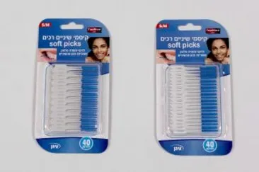 קיסמי שיניים רכים כחול40