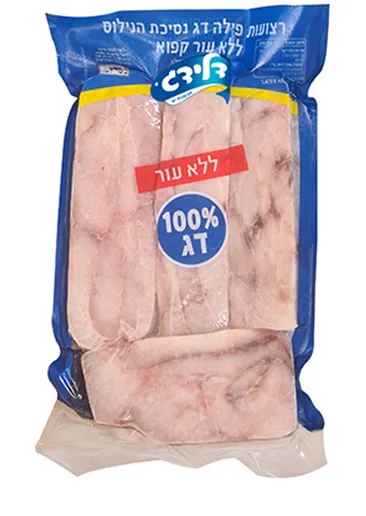 פילה דג נסיכת הנילוס