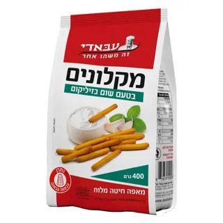 מקלונים בטעם שום ובז